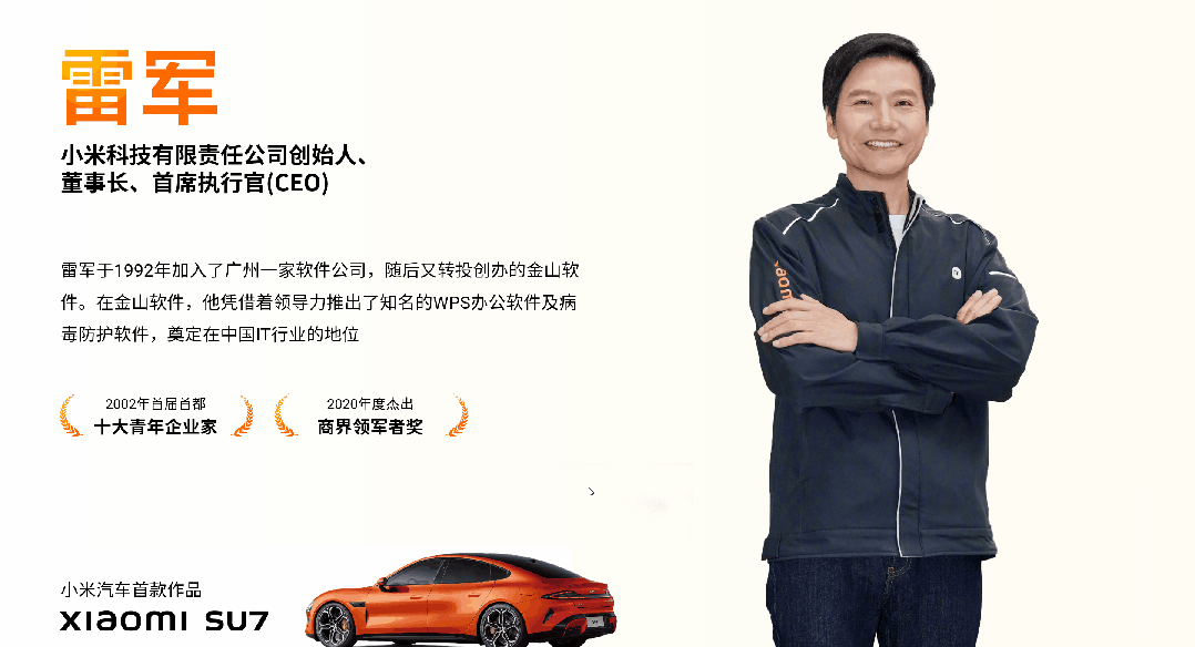 这4个不起眼的PPT丑形状，竟是排版神器！