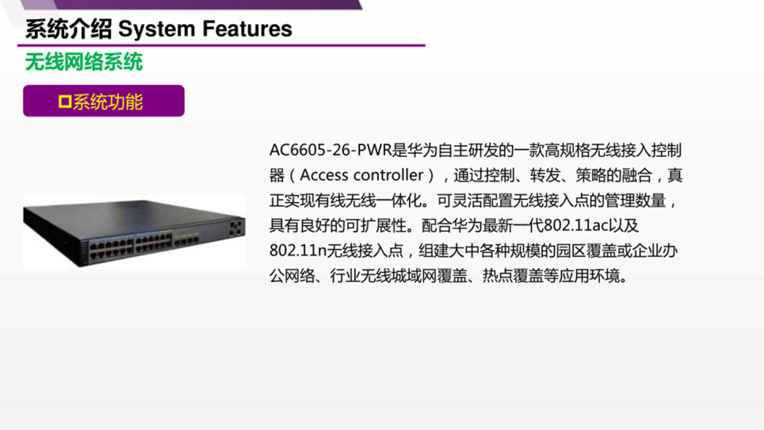 这4个不起眼的PPT丑形状，竟是排版神器！