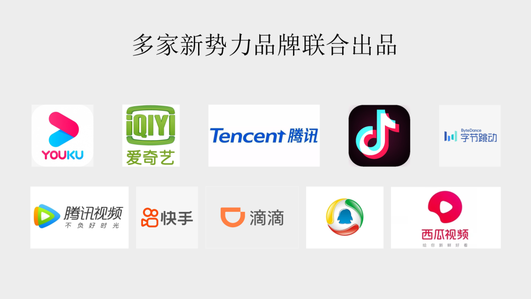这4个不起眼的PPT丑形状，竟是排版神器！
