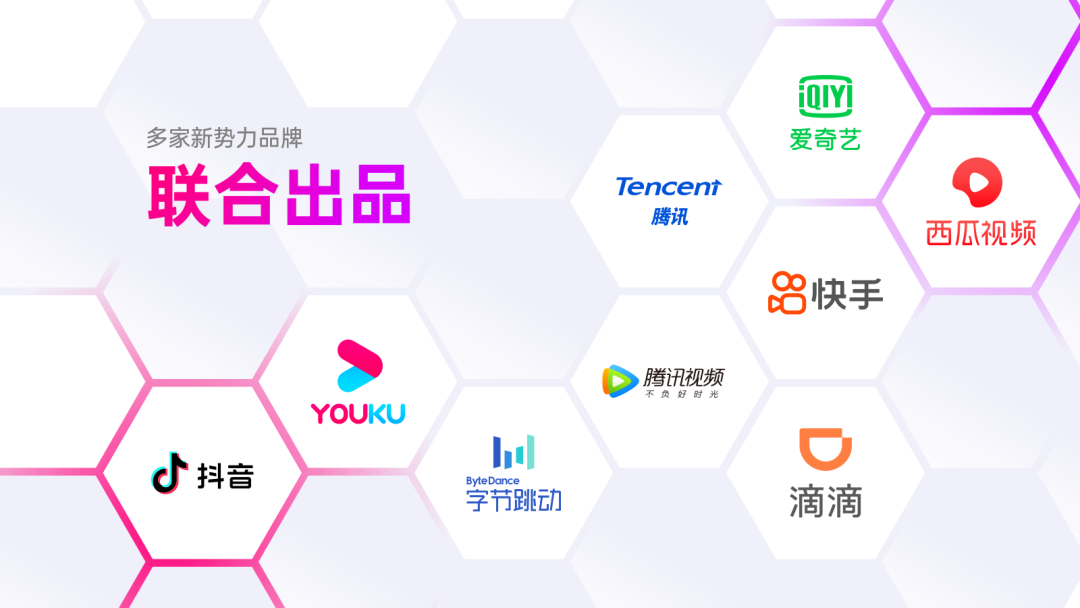 这4个不起眼的PPT丑形状，竟是排版神器！