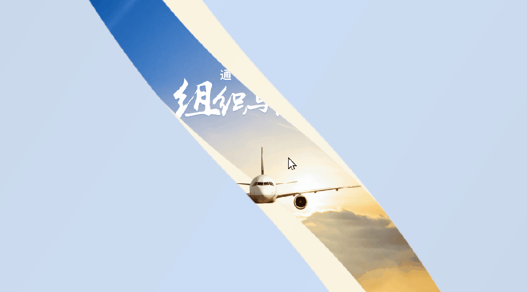 PPT里的大括号，太好用了！